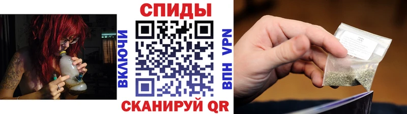 Бутират GHB  Острогожск 