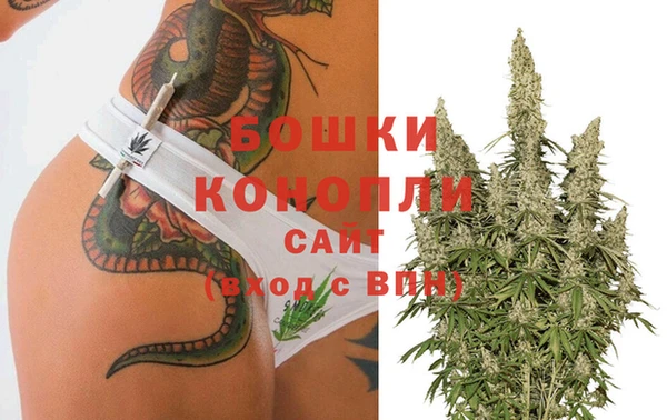 марки nbome Беломорск
