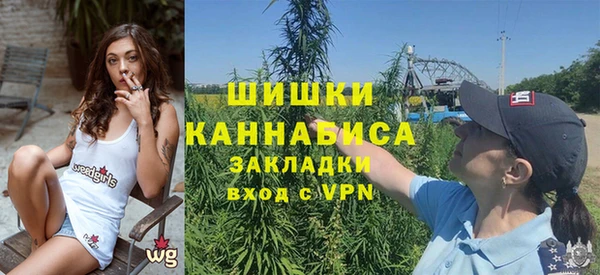 марки nbome Беломорск
