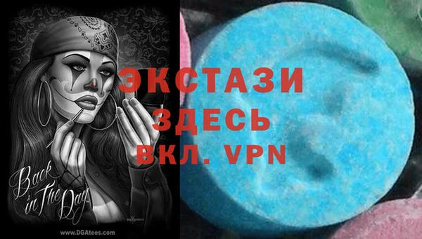 круглые Семёнов