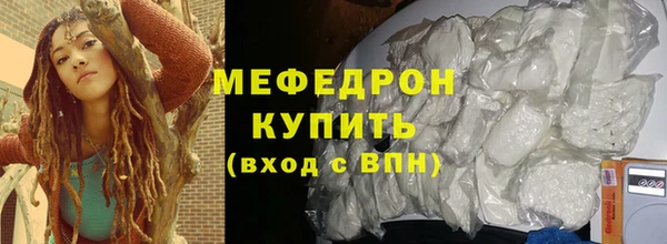 марки nbome Беломорск