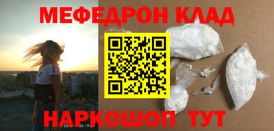 герыч Чебоксары