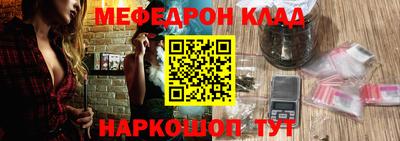 mdpv Чапаевск