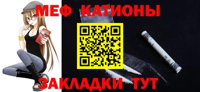 mdpv Чапаевск