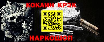 герыч Чебоксары