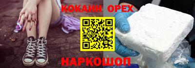 mdpv Чапаевск