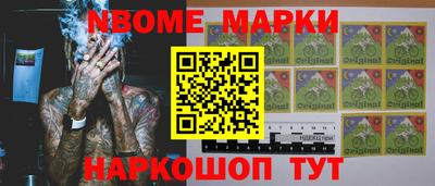 mdpv Чапаевск