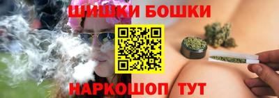 герыч Чебоксары