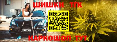 mdpv Чапаевск