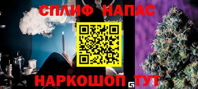герыч Чебоксары