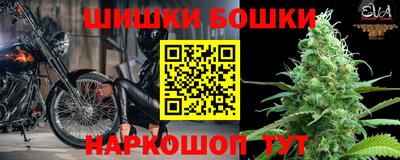 mdpv Чапаевск