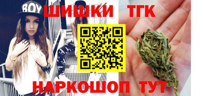 герыч Чебоксары