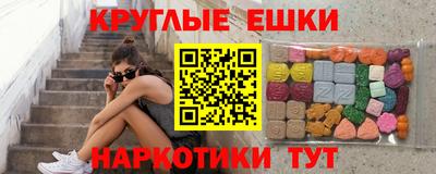 герыч Чебоксары