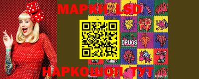 герыч Чебоксары