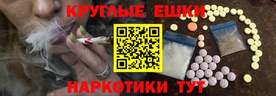 mdpv Чапаевск