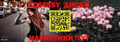 mdpv Чапаевск