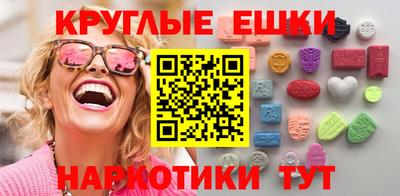 mdpv Чапаевск