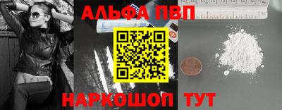 герыч Чебоксары