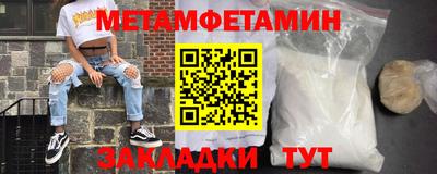 герыч Чебоксары