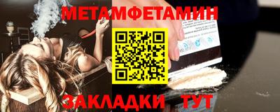 mdpv Чапаевск