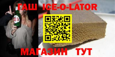 mdpv Чапаевск