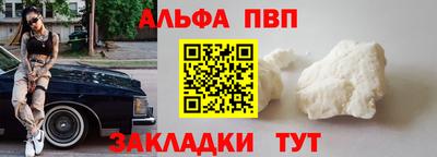 герыч Чебоксары