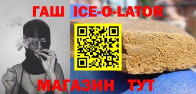 mdpv Чапаевск