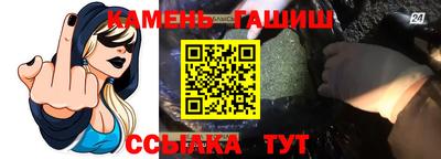 герыч Чебоксары