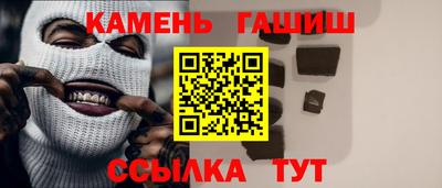 герыч Чебоксары
