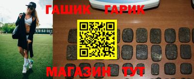 герыч Чебоксары