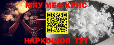 герыч Чебоксары