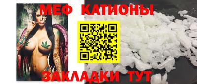 mdpv Чапаевск