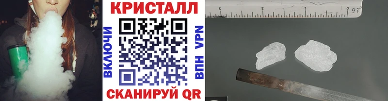 Первитин винт  Острогожск 